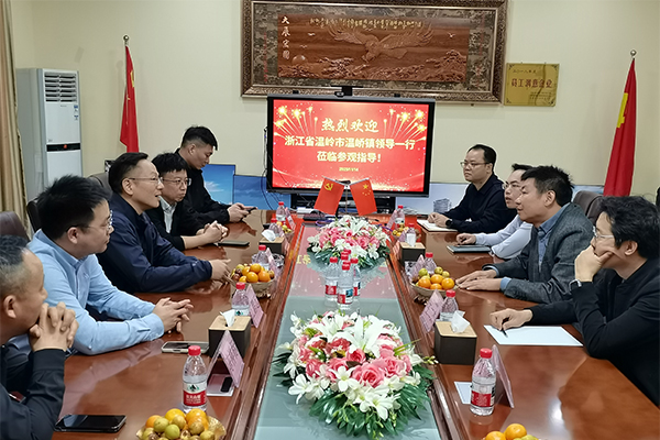 温岭市政企代表团到访莞深智造商贸城，共商区域协作与产业抱团发展新篇章