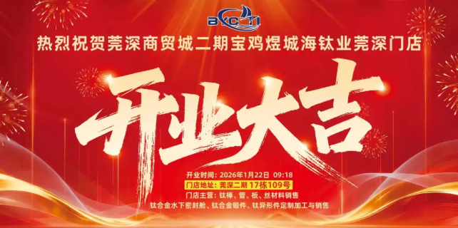 1769049853891439.png image.png