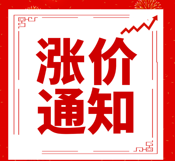 1770089918518038.png image.png