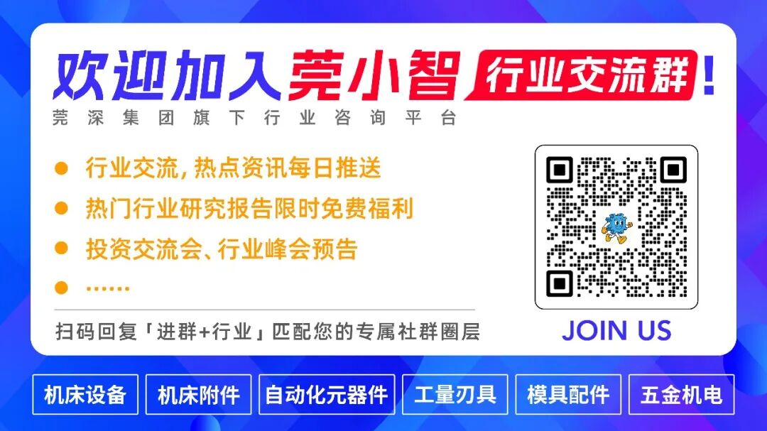 1772517123999301.jpg 1772517123999301.jpg