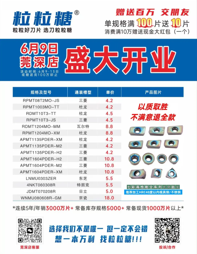 1780968631601181.png image.png