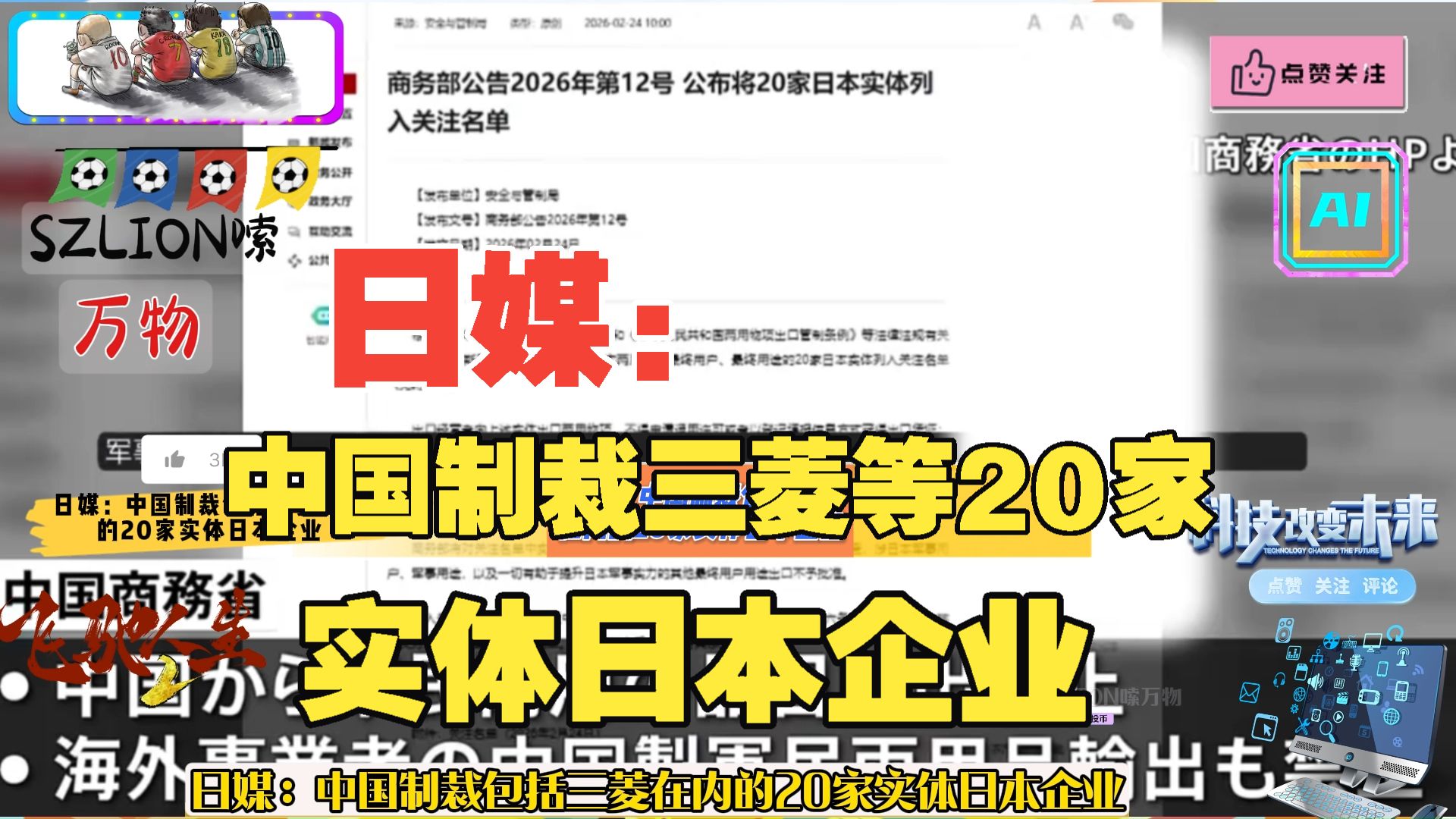 1782979018957739.jpg d401a7f8c01e96d726a5bf8bfb32cb12_656522e86f4bfbee3c83b005e9e297a5385157df.jpg