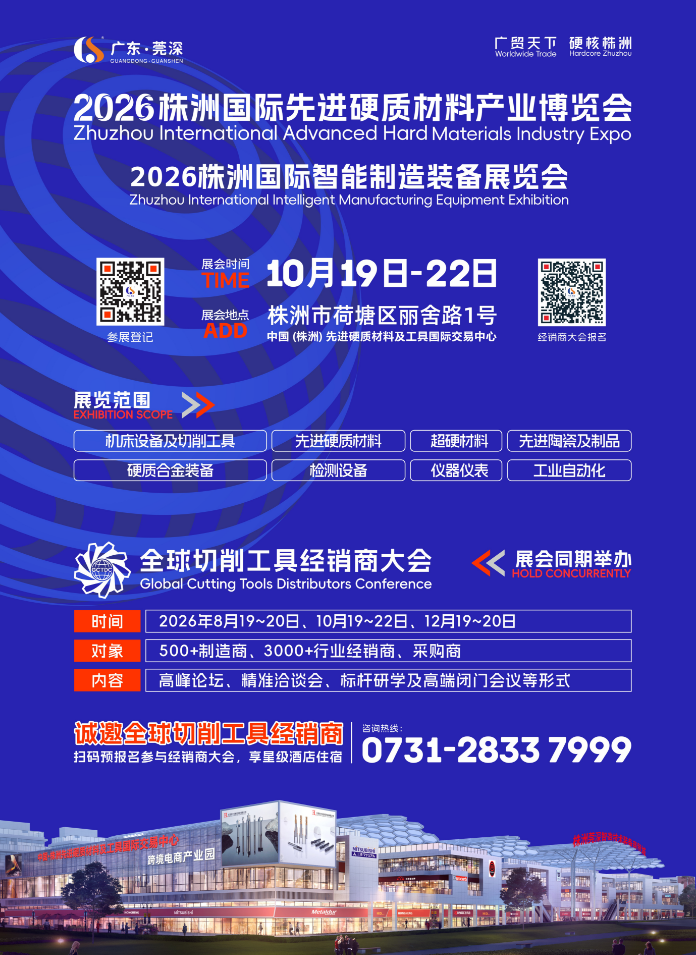 1784519690679771.png image.png